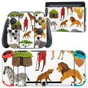 igsticker Nintendo Switch 用 デザインスキンシール 任天堂 ニンテンドー スイッチ 専用 本体ドック Joy-Con Joycon ジョイコン 専用 ゲーム機 カバー アクセサリー フィルム ステッカー 013714 動物 サファリ アニマル(2)
