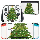 igsticker Nintendo Switch 用 デザインスキンシール 任天堂 ニンテンドー スイッチ 専用 本体ドック Joy-Con Joycon ジョイコン 専用 ゲーム機 カバー アクセサリー フィルム ステッカー 013724 クリスマス ツリー
