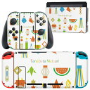 igsticker Nintendo Switch 用 デザインスキンシール 任天堂 ニンテンドー スイッチ 専用 本体ドック Joy-Con Joycon ジョイコン 専用 ゲーム機 カバー アクセサリー フィルム ステッカー 013738 七夕 短冊 夏