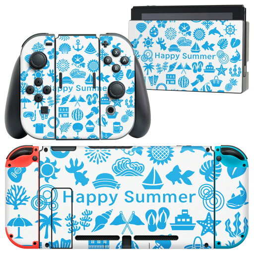 igsticker Nintendo Switch 用 デザインスキンシール 任天堂 ニンテンドー スイッチ 専用 本体ドック Joy-Con Joycon ジョイコン 専用 ゲーム機 カバー アクセサリー フィルム ステッカー 013746 夏 海 イラスト igsticker Nintendo Switch 用 デザインスキンシール 任天堂 ニンテンドー スイッチ 専用 本体ドック Joy-Con Joycon ジョイコン 専用 ゲーム機 カバー アクセサリー フィルム ステッカー 013746 夏 海 イラスト