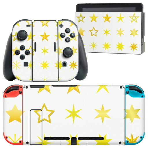 igsticker Nintendo Switch 用 デザインスキンシール 任天堂 ニンテンドー スイッチ 専用 本体ドック Joy-Con Joycon ジョイコン 専用 ゲーム機 カバー アクセサリー フィルム ステッカー 013751 星 模様 黄色 igsticker Nintendo Switch 用 デザインスキンシール 任天堂 ニンテンドー スイッチ 専用 本体ドック Joy-Con Joycon ジョイコン 専用 ゲーム機 カバー アクセサリー フィルム ステッカー 013751 星 模様 黄色