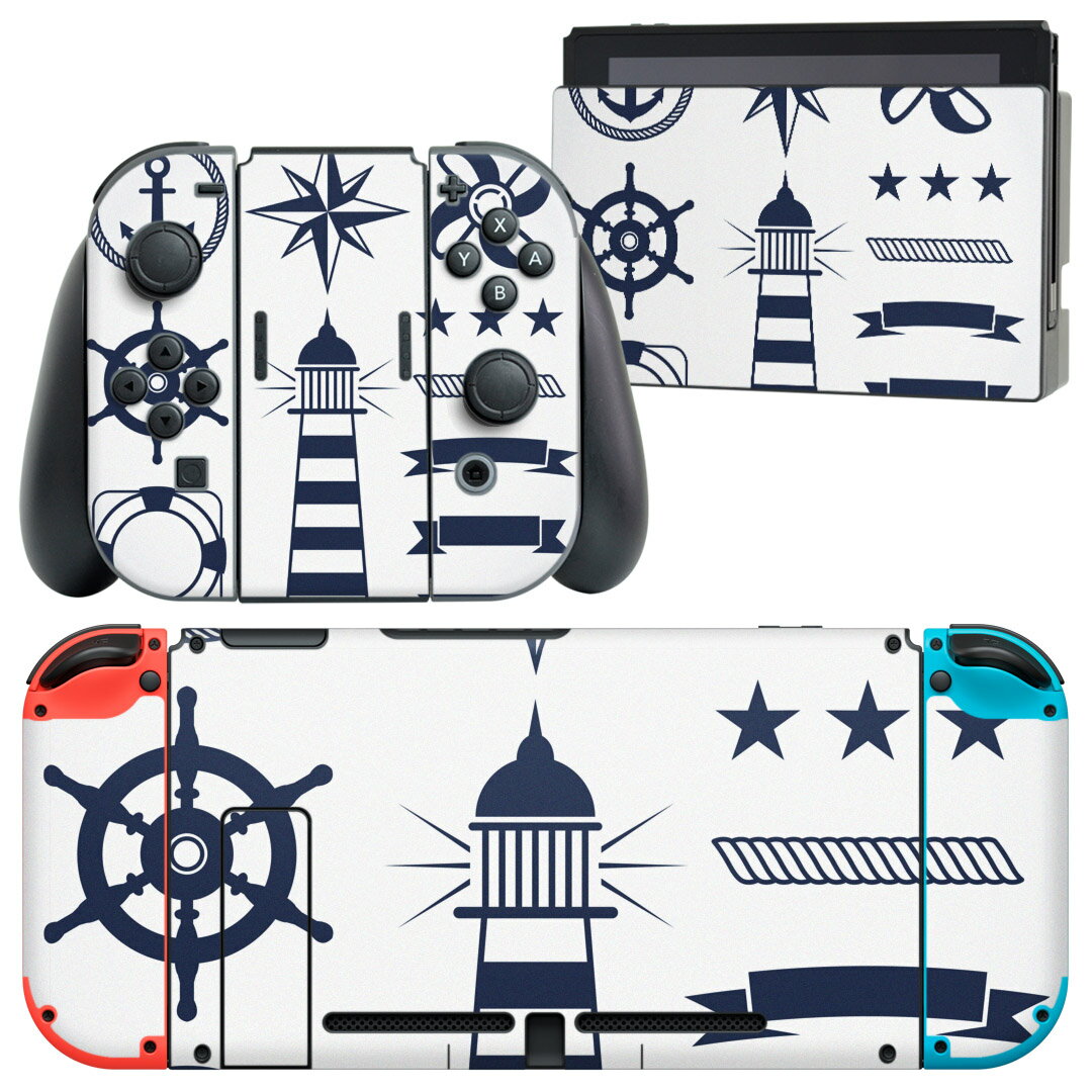 igsticker Nintendo Switch 用 デザインスキンシール 任天堂 ニンテンドー スイッチ 専用 本体ドック Joy-Con Joycon ジョイコン 専用 ゲーム機 カバー アクセサリー フィルム ステッカー 013752 海 夏 船