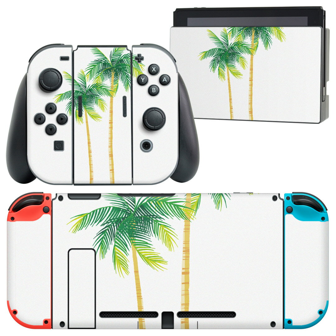 igsticker Nintendo Switch 用 デザインスキンシール 任天堂 ニンテンドー スイッチ 専用 本体ドック Joy-Con Joycon ジョイコン 専用 ゲーム機 カバー アクセサリー フィルム ステッカー 013755 ヤシの木　夏　トロピカル