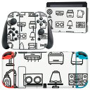 igsticker Nintendo Switch 用 デザインスキンシール 任天堂 ニンテンドー スイッチ 専用 本体ドック Joy-Con Joycon ジョイコン 専用 ゲーム機 カバー アクセサリー フィルム ステッカー 013761 イラスト　アイコン　家電