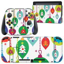 igsticker Nintendo Switch 用 デザインスキンシール 任天堂 ニンテンドー スイッチ 専用 本体ドック Joy-Con Joycon ジョイコン 専用 ゲーム機 カバー アクセサリー フィルム ステッカー 013763 クリスマス カラフル ツリー