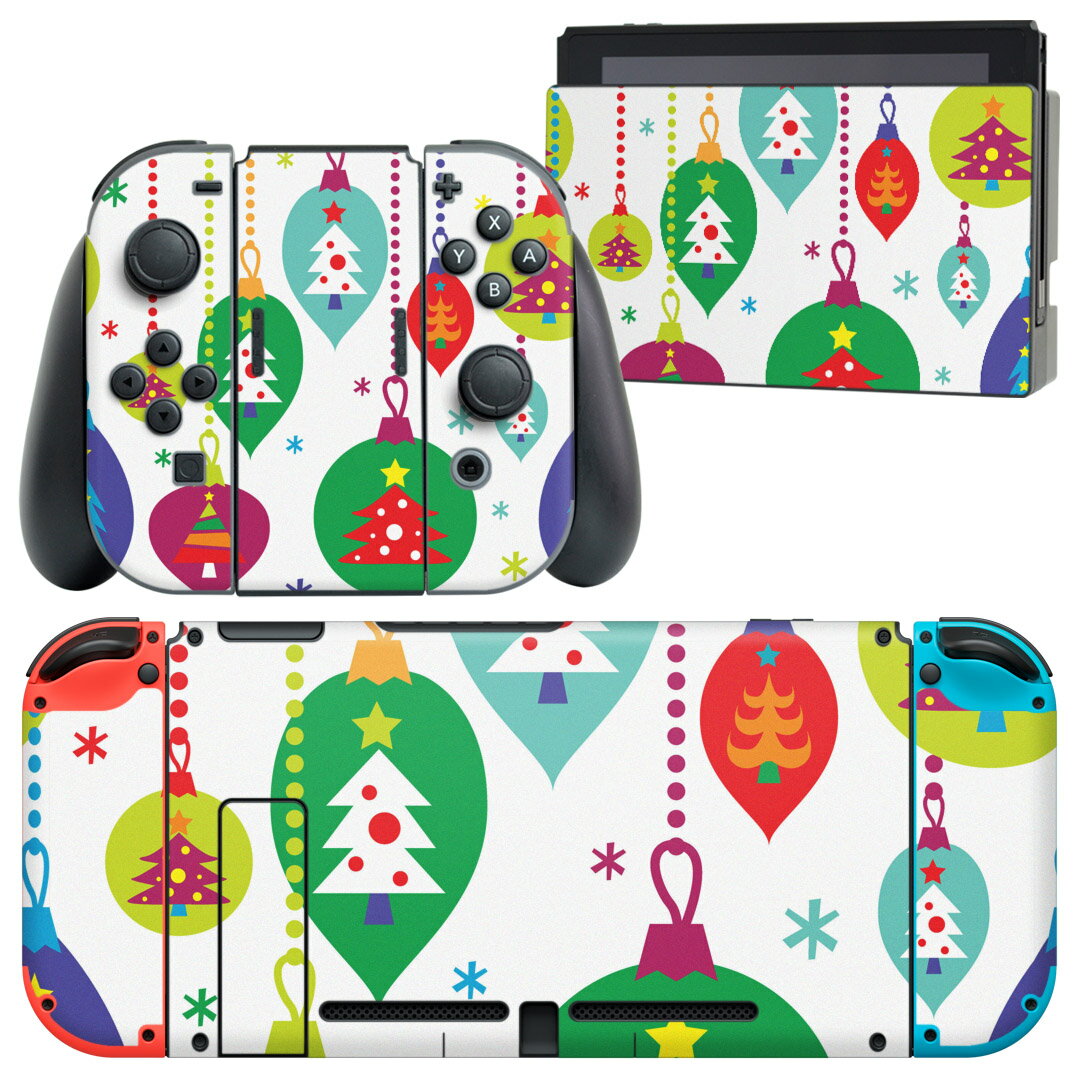 igsticker Nintendo Switch 用 デザインスキンシール 任天堂 ニンテンドー スイッチ 専用 本体ドック Joy-Con Joycon ジョイコン 専用 ゲーム機 カバー アクセサリー フィルム ステッカー 013763 クリスマス カラフル ツリー