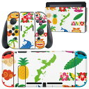 igsticker Nintendo Switch 用 デザインスキンシール 任天堂 ニンテンドー スイッチ 専用 本体ドック Joy-Con Joycon ジョイコン 専用 ゲーム機 カバー アクセサリー フィルム ステッカー 013766 シーサー 沖縄 ハイビスカス