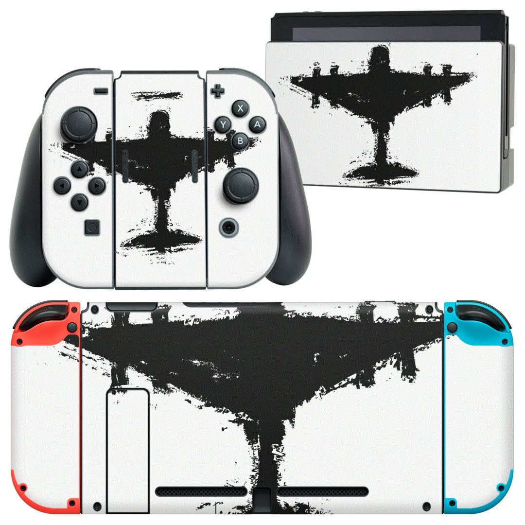 igsticker Nintendo Switch 用 デザインスキンシール 任天堂 ニンテンドー スイッチ 専用 本体ドック Joy-Con Joycon ジョイコン 専用 ゲーム機 カバー アクセサリー フィルム ステッカー 013777 飛行機 乗り物 イラスト