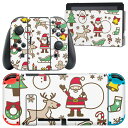 igsticker Nintendo Switch 用 デザインスキンシール 任天堂 ニンテンドー スイッチ 専用 本体ドック Joy-Con Joycon ジョイコン 専用 ゲーム機 カバー アクセサリー フィルム ステッカー 013795 クリスマス サンタ トナカイ