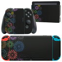 igsticker Nintendo Switch 用 デザインスキンシール 任天堂 ニンテンドー スイッチ 専用 本体ドック Joy-Con Joycon ジョイコン 専用 ゲーム機 カバー アクセサリー フィルム ステッカー 013799 花火 カラフル