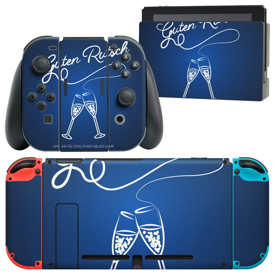 igsticker Nintendo Switch 用 デザインスキンシール 任天堂 ニンテンドー スイッチ 専用 本体ドック Joy-Con Joycon ジョイコン 専用 ゲーム機 カバー アクセサリー フィルム ステッカー 013824 シャンパン お祝い お酒