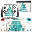 igsticker Nintendo Switch 用 デザインスキンシール 任天堂 ニンテンドー スイッチ 専用 本体ドック Joy-Con Joycon ジョイコン 専用 ゲーム機 カバー アクセサリー フィルム ステッカー 013826 クリスマス　プレゼント　ツリー