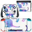 igsticker Nintendo Switch 用 デザインスキンシール 任天堂 ニンテンドー スイッチ 専用 本体ドック Joy-Con Joycon ジョイコン 専用 ゲーム機 カバー アクセサリー フィルム ステッカー 013829 猫 水彩 動物