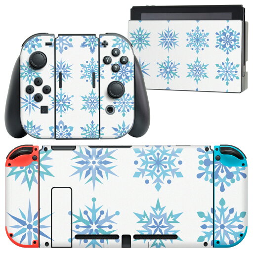 igsticker Nintendo Switch 用 デザインスキンシール 任天堂 ニンテンドー スイッチ 専用 本体ドック Joy-Con Joycon ジョイコン 専用 ゲーム機 カバー アクセサリー フィルム ステッカー 013849 雪 結晶 igsticker Nintendo Switch 用 デザインスキンシール 任天堂 ニンテンドー スイッチ 専用 本体ドック Joy-Con Joycon ジョイコン 専用 ゲーム機 カバー アクセサリー フィルム ステッカー 013849 雪 結晶