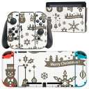 igsticker Nintendo Switch 用 デザインスキンシール 任天堂 ニンテンドー スイッチ 専用 本体ドック Joy-Con Joycon ジョイコン 専用 ゲーム機 カバー アクセサリー フィルム ステッカー 013850 クリスマス サンタ トナカイ