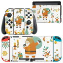 igsticker Nintendo Switch 用 デザインスキンシール 任天堂 ニンテンドー スイッチ 専用 本体ドック Joy-Con Joycon ジョイコン 専用 ゲーム機 カバー アクセサリー フィルム ステッカー 013853 サンタ 動物 クリスマス