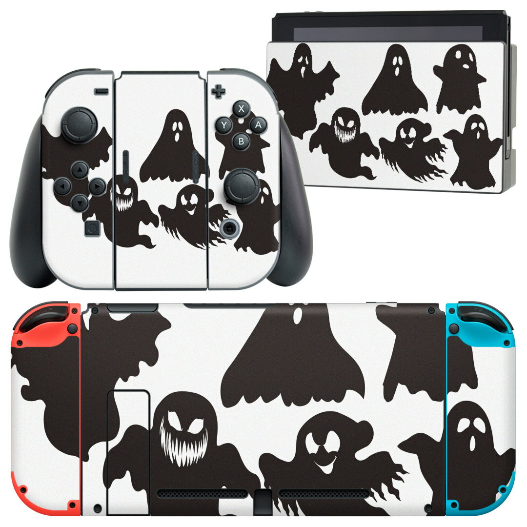 igsticker Nintendo Switch 用 デザインスキンシール 任天堂 ニンテンドー スイッチ 専用 本体ドック Joy-Con Joycon ジョイコン 専用 ゲーム機 カバー アクセサリー フィルム ステッカー 013863 ハロウィン おばけ