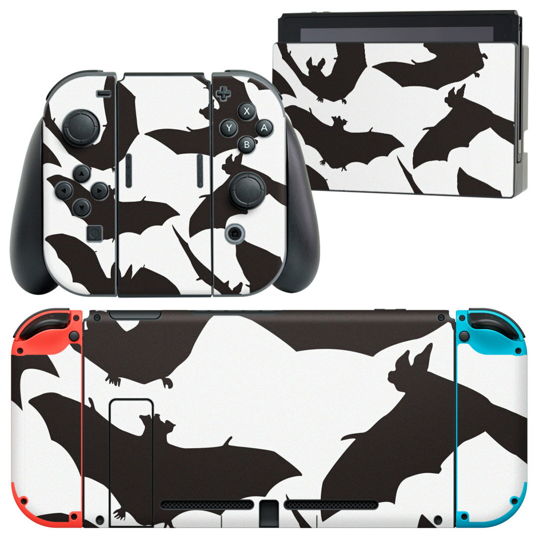 igsticker Nintendo Switch 用 デザインスキンシール 任天堂 ニンテンドー スイッチ 専用 本体ドック Joy-Con Joycon ジョイコン 専用 ゲーム機 カバー アクセサリー フィルム ステッカー 013864 ハロウィン コウモリ