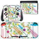 igsticker Nintendo Switch 用 デザインスキンシール 任天堂 ニンテンドー スイッチ 専用 本体ドック Joy-Con Joycon ジョイコン 専用 ゲーム機 カバー アクセサリー フィルム ステッカー 013867 七夕 短冊