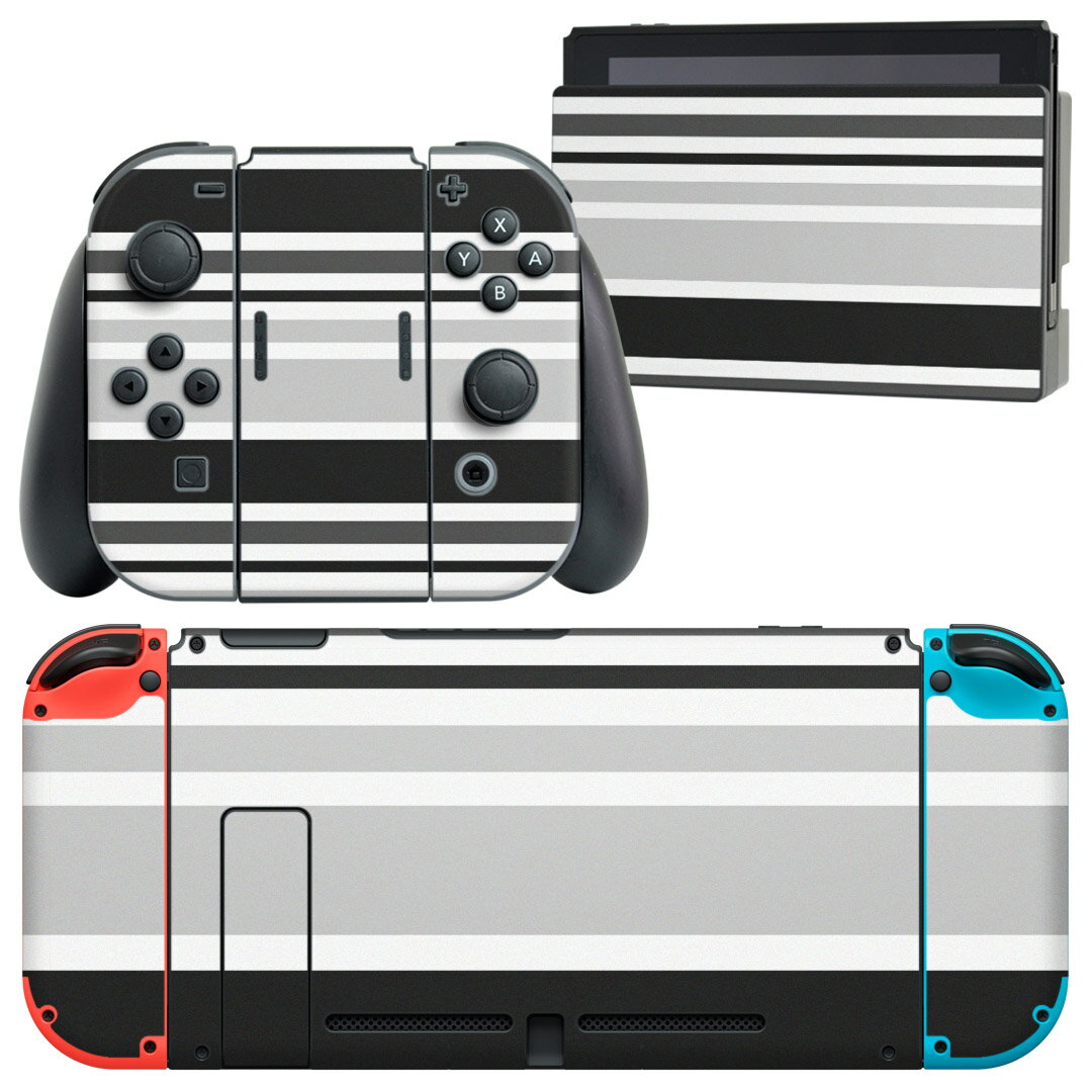 igsticker Nintendo Switch 用 デザインスキンシール 任天堂 ニンテンドー スイッチ 専用 本体ドック Joy-Con Joycon ジョイコン 専用 ゲーム機 カバー アクセサリー フィルム ステッカー 013875 ボーダー 模様