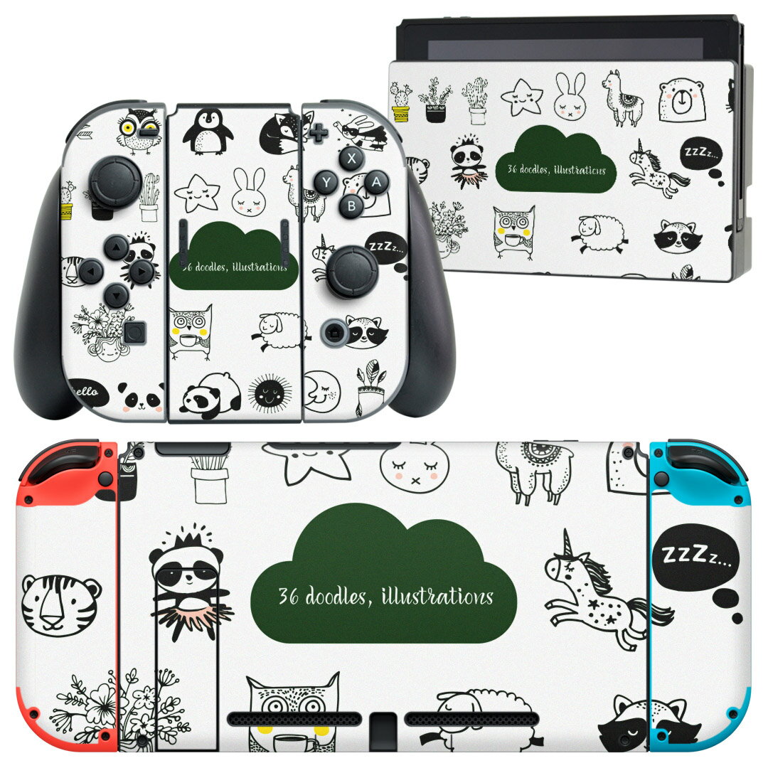 igsticker Nintendo Switch 用 デザインスキンシール 任天堂 ニンテンドー スイッチ 専用 本体ドック Joy-Con Joycon ジョイコン 専用 ゲーム機 カバー アクセサリー フィルム ステッカー 013876 動物 アニマル 星