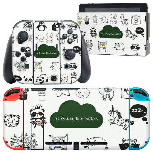 igsticker Nintendo Switch 用 デザインスキンシール 任天堂 ニンテンドー スイッチ 専用 本体ドック Joy-Con Joycon ジョイコン 専用 ゲーム機 カバー アクセサリー フィルム ステッカー 013876 動物 アニマル 星 igsticker Nintendo Switch 用 デザインスキンシール 任天堂 ニンテンドー スイッチ 専用 本体ドック Joy-Con Joycon ジョイコン 専用 ゲーム機 カバー アクセサリー フィルム ステッカー 013876 動物 アニマル 星