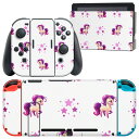 igsticker Nintendo Switch p fUCXLV[ CV jeh[ XCb` p {̃hbN Joy-Con Joycon WCR p Q[@ Jo[ ANZT[ tB XebJ[ 013893 jR[@@