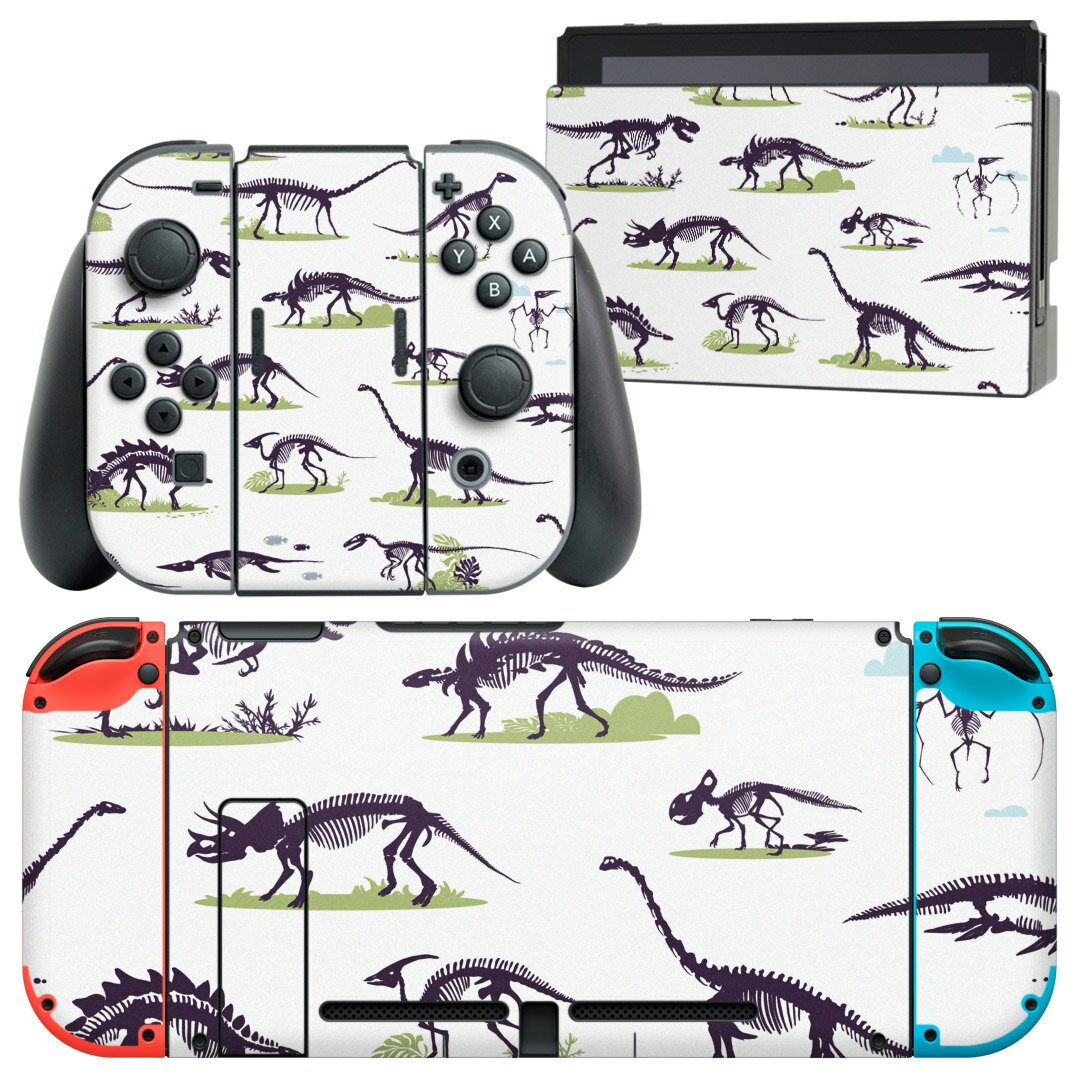 igsticker Nintendo Switch 用 デザインスキンシール 任天堂 ニンテンドー スイッチ 専用 本体ドック Joy-Con Joycon ジョイコン 専用 ゲーム機 カバー アクセサリー フィルム ステッカー 013913 恐竜 生き物