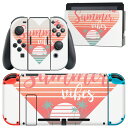 igsticker Nintendo Switch 用 デザインスキンシール 任天堂 ニンテンドー スイッチ 専用 本体ドック Joy-Con Joycon ジョイコン 専用 ゲーム機 カバー アクセサリー フィルム ステッカー 013922 ハート ハイビスカス ヤシの木(2)