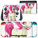 igsticker Nintendo Switch 用 デザインスキンシール 任天堂 ニンテンドー スイッチ 専用 本体ドック Joy-Con Joycon ジョイコン 専用 ゲーム機 カバー アクセサリー フィルム ステッカー 013923 ユニコーン ハート