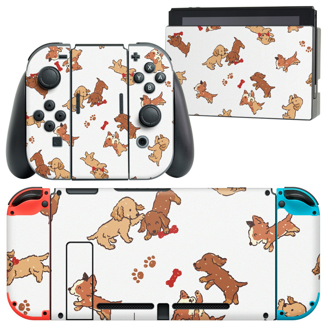 igsticker Nintendo Switch 用 デザインスキンシール 任天堂 ニンテンドー スイッチ 専用 本体ドック Joy-Con Joycon ジョイコン 専用 ゲーム機 カバー アクセサリー フィルム ステッカー 013925 犬　動物　アニマル