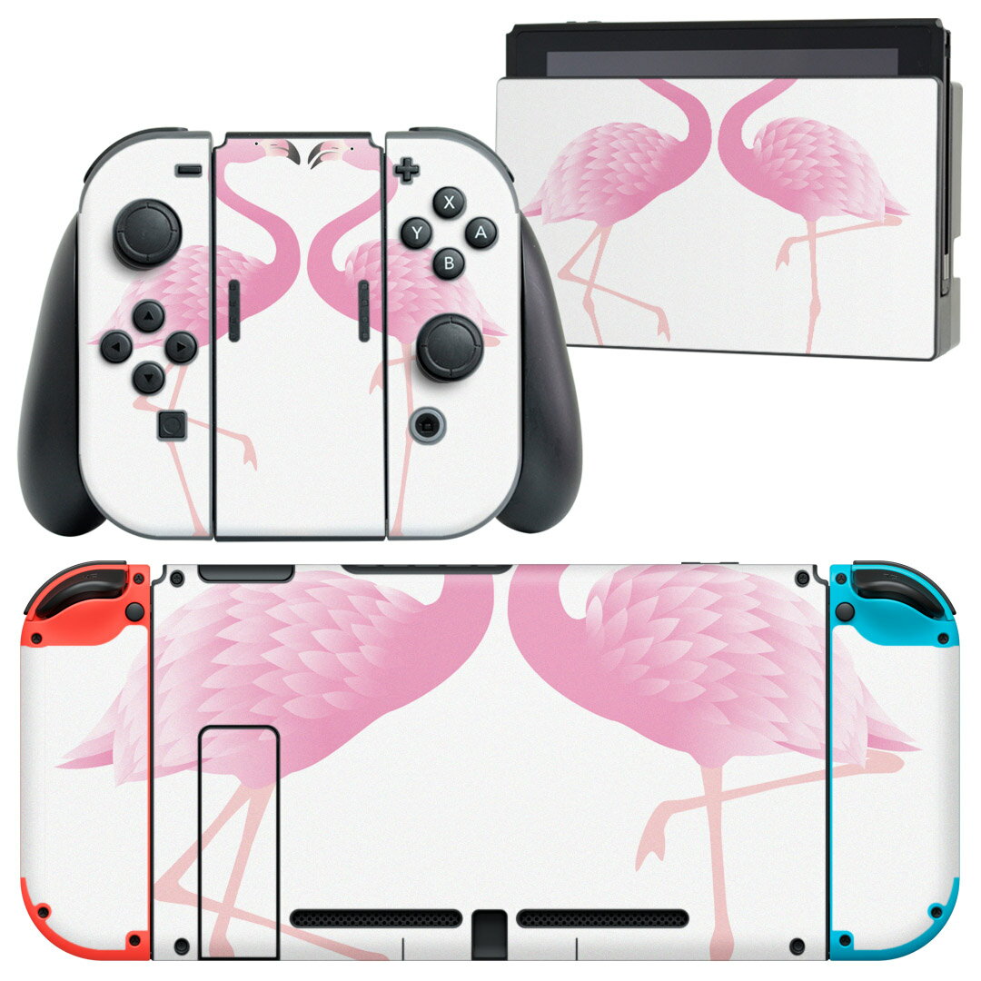 igsticker Nintendo Switch 用 デザインスキンシール 任天堂 ニンテンドー スイッチ 専用 本体ドック Joy-Con Joycon ジョイコン 専用 ゲーム機 カバー アクセサリー フィルム ステッカー 013928 フラミンゴ 動物 アニマル