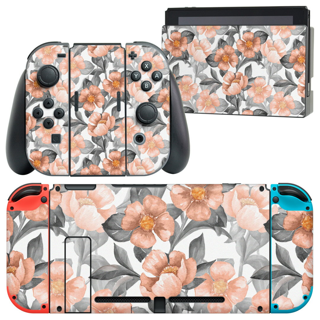 igsticker Nintendo Switch 用 デザインスキンシール 任天堂 ニンテンドー スイッチ 専用 本体ドック Joy-Con Joycon ジョイコン 専用 ゲーム機 カバー アクセサリー フィルム ステッカー 013944 花　　オレンジ