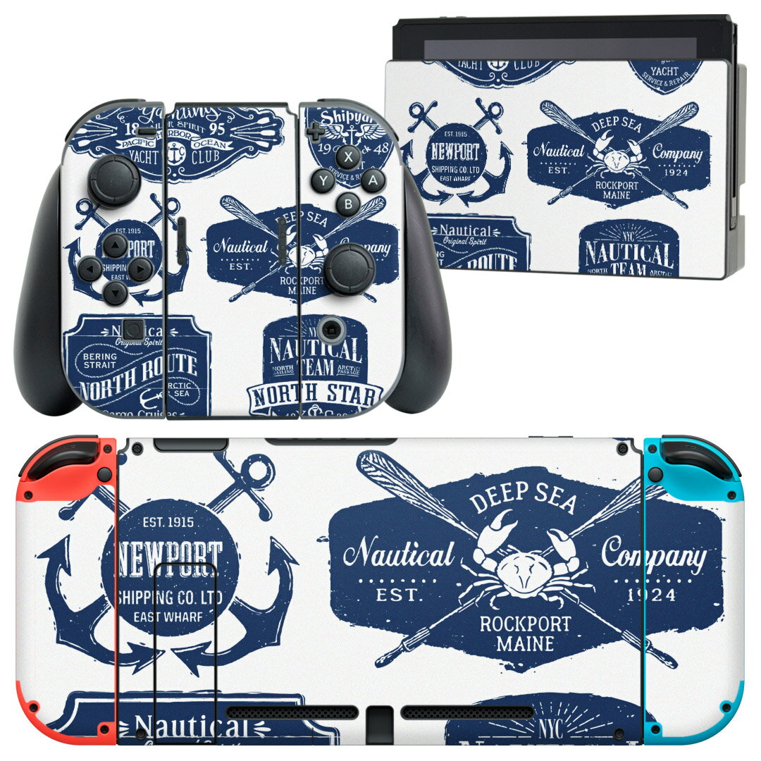 igsticker Nintendo Switch 用 デザインスキンシール 任天堂 ニンテンドー スイッチ 専用 本体ドック Joy-Con Joycon ジョイコン 専用 ゲーム機 カバー アクセサリー フィルム ステッカー 013949 海　碇マーク　ロゴ