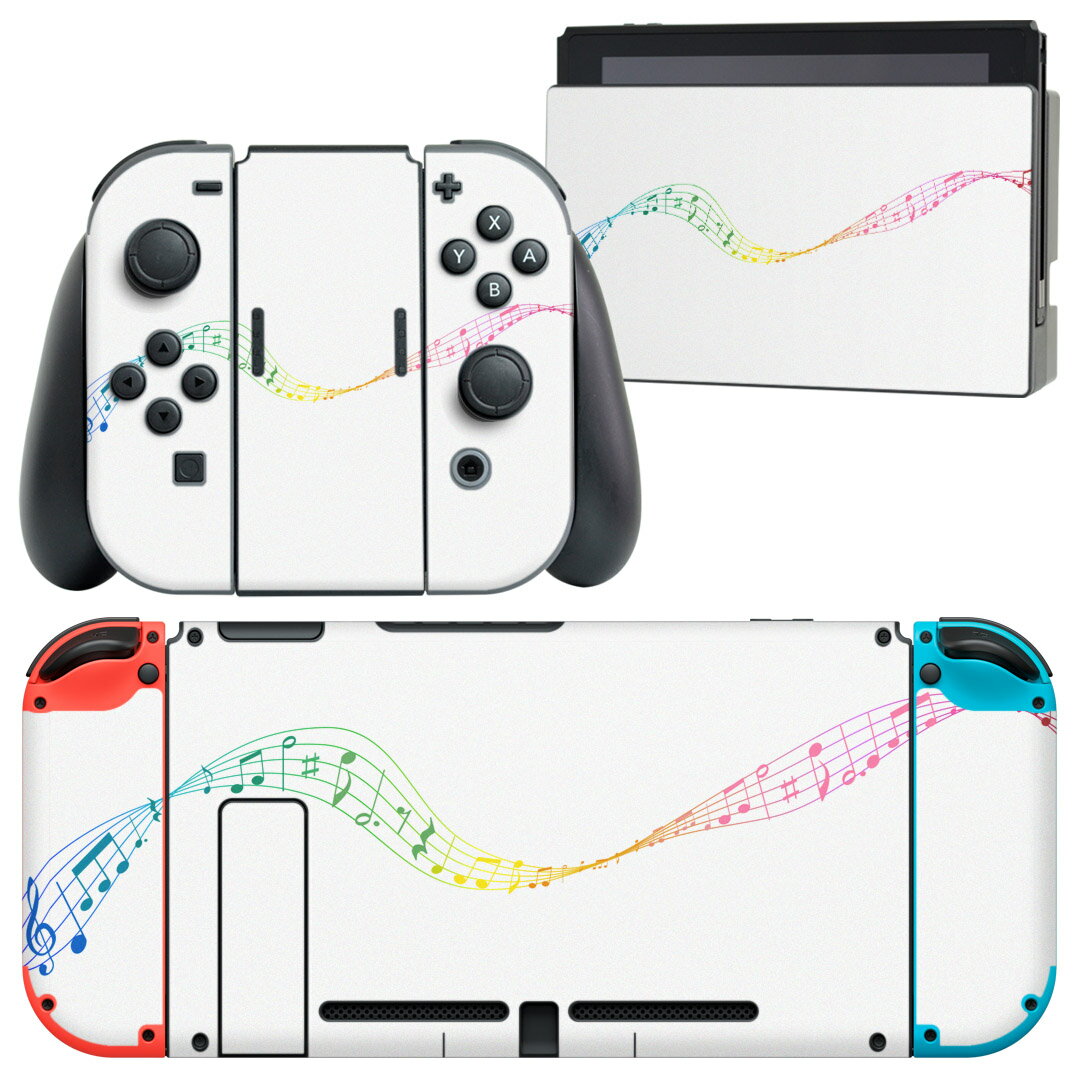 Rakuten - igsticker Nintendo Switch 用 デザインスキンシール 任天堂 ニンテンドー スイッチ 専用 本体ドック Joy-Con Joycon ジョイコン 専用 ゲーム機 カバー アクセサリー フィルム ステッカー 013950 音符　音楽　レインボー