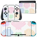 igsticker Nintendo Switch 用 デザインスキンシール 任天堂 ニンテンドー スイッチ 専用 本体ドック Joy-Con Joycon ジョイコン 専用 ゲーム機 カバー アクセサリー フィルム ステッカー 013952 シェル 貝殻 カラフル(2)