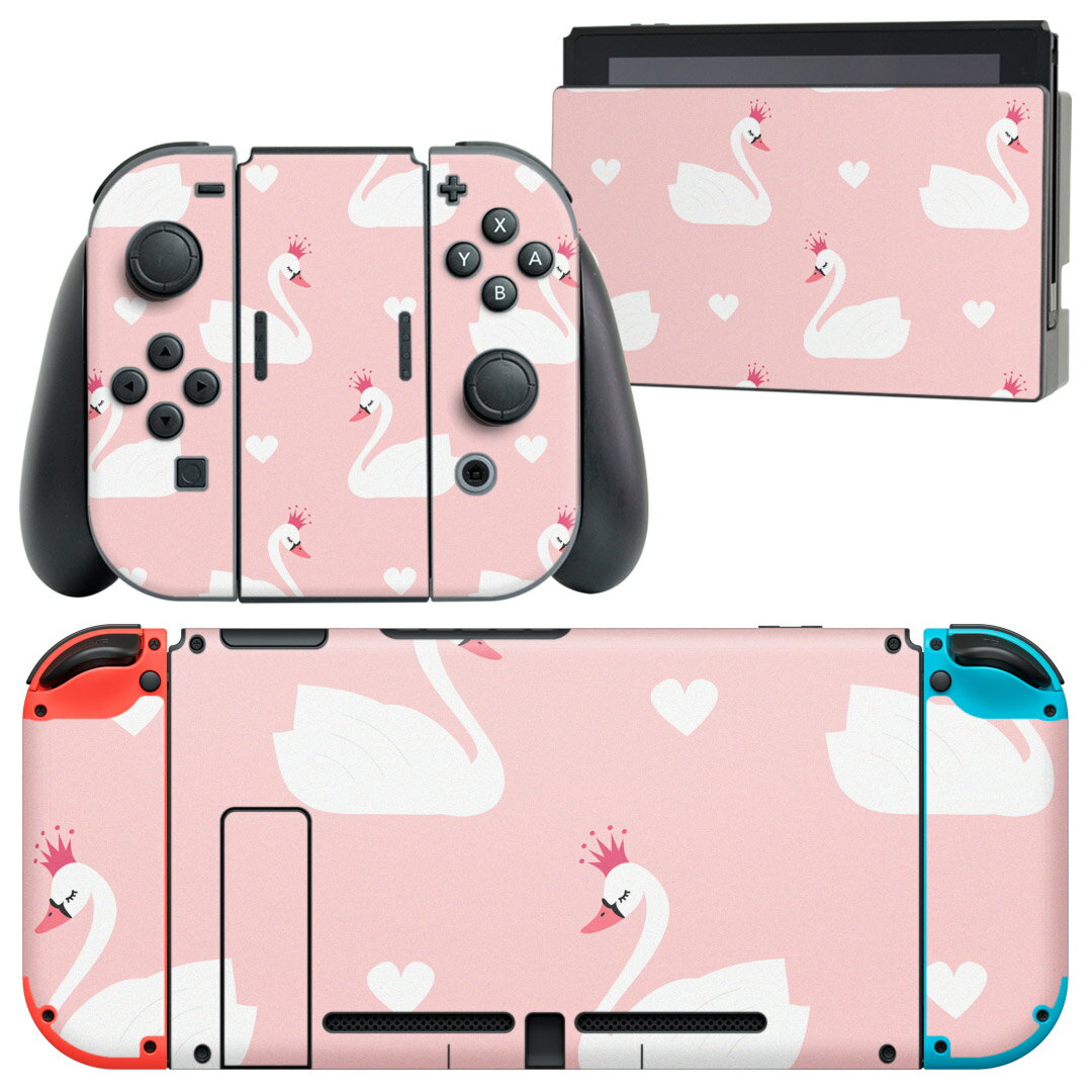 igsticker Nintendo Switch 用 デザインスキンシール 任天堂 ニンテンドー スイッチ 専用 本体ドック Joy-Con Joycon ジョイコン 専用 ゲーム機 カバー アクセサリー フィルム ステッカー 013964 白鳥　アニマル　ハート