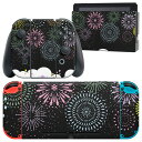 igsticker Nintendo Switch 用 デザインスキンシール 任天堂 ニンテンドー スイッチ 専用 本体ドック Joy-Con Joycon ジョイコン 専用 ゲーム機 カバー アクセサリー フィルム ステッカー 013965 花火 夜空 カラフル(2)