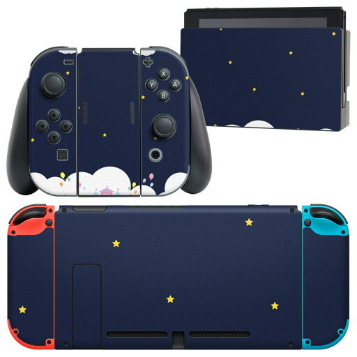 igsticker Nintendo Switch 用 デザインスキンシール 任天堂 ニンテンドー スイッチ 専用 本体ドック Joy-Con Joycon ジョイコン 専用 ゲーム機 カバー アクセサリー フィルム ステッカー 013966 夜空 風景 カラフル igsticker Nintendo Switch 用 デザインスキンシール 任天堂 ニンテンドー スイッチ 専用 本体ドック Joy-Con Joycon ジョイコン 専用 ゲーム機 カバー アクセサリー フィルム ステッカー 013966 夜空 風景 カラフル