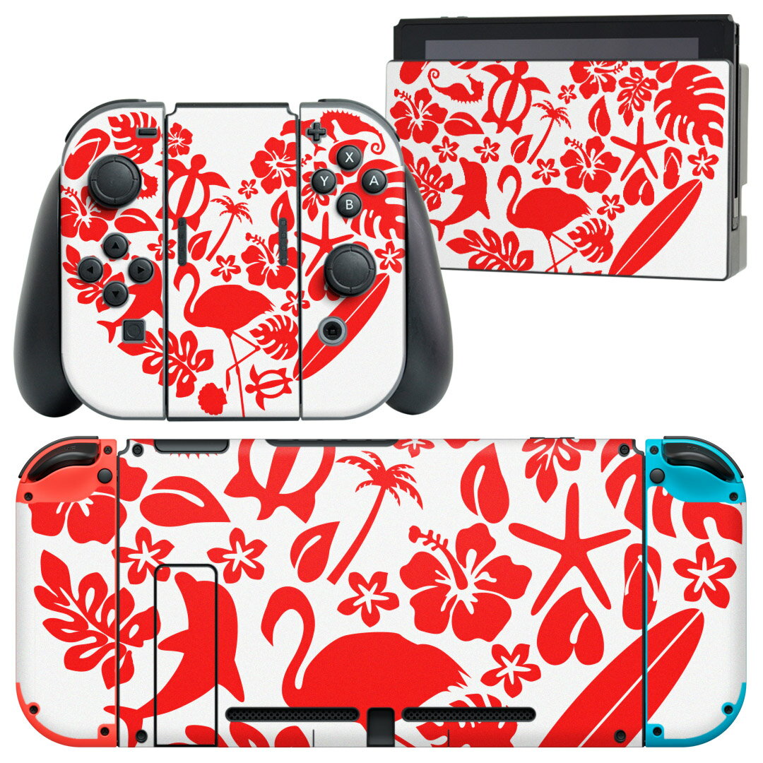 igsticker Nintendo Switch 用 デザインスキンシール 任天堂 ニンテンドー スイッチ 専用 本体ドック Joy-Con Joycon ジョイコン 専用 ゲーム機 カバー アクセサリー フィルム ステッカー 013967 ハート トロピカル 赤