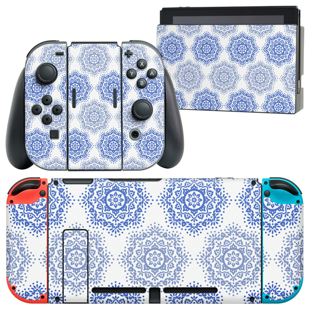 igsticker Nintendo Switch 用 デザインスキンシール 任天堂 ニンテンドー スイッチ 専用 本体ドック Joy-Con Joycon ジョイコン 専用 ゲーム機 カバー アクセサリー フィルム ステッカー 013969 エレガント　模様　青