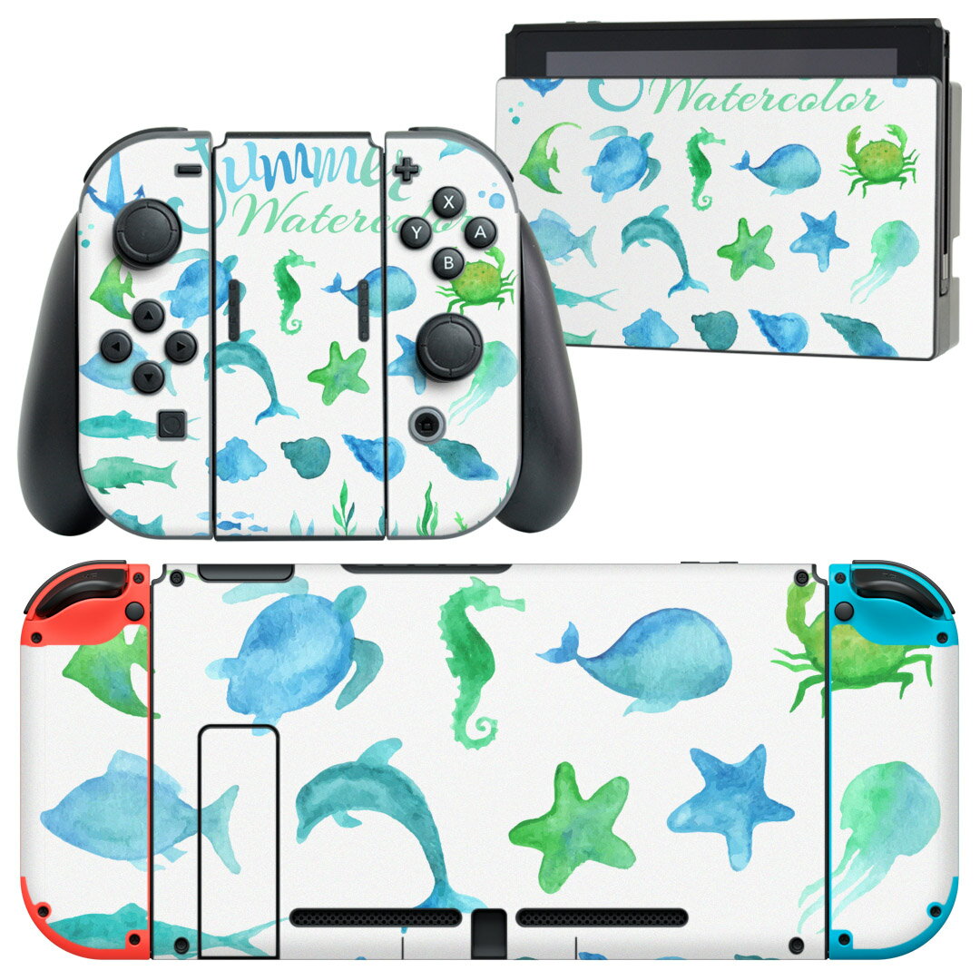 igsticker Nintendo Switch 用 デザインスキンシール 任天堂 ニンテンドー スイッチ 専用 本体ドック Joy-Con Joycon ジョイコン 専用 ゲーム機 カバー アクセサリー フィルム ステッカー 013976 海　夏　魚