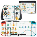 igsticker Nintendo Switch 用 デザインスキンシール 任天堂 ニンテンドー スイッチ 専用 本体ドック Joy-Con Joycon ジョイコン 専用 ゲーム機 カバー アクセサリー フィルム ステッカー 013977 冬 動物 結晶(2)