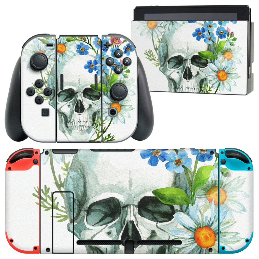 igsticker Nintendo Switch 用 デザインスキンシール 任天堂 ニンテンドー スイッチ 専用 本体ドック Joy-Con Joycon ジョイコン 専用 ゲーム機 カバー アクセサリー フィルム ステッカー 014001 骸骨　花