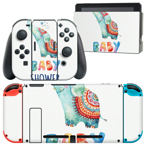 igsticker Nintendo Switch 用 デザインスキンシール 任天堂 ニンテンドー スイッチ 専用 本体ドック Joy-Con Joycon ジョイコン 専用 ゲーム機 カバー アクセサリー フィルム ステッカー 014035 ゾウ 動物 アニマル igsticker Nintendo Switch 用 デザインスキンシール 任天堂 ニンテンドー スイッチ 専用 本体ドック Joy-Con Joycon ジョイコン 専用 ゲーム機 カバー アクセサリー フィルム ステッカー 014035 ゾウ 動物 アニマル
