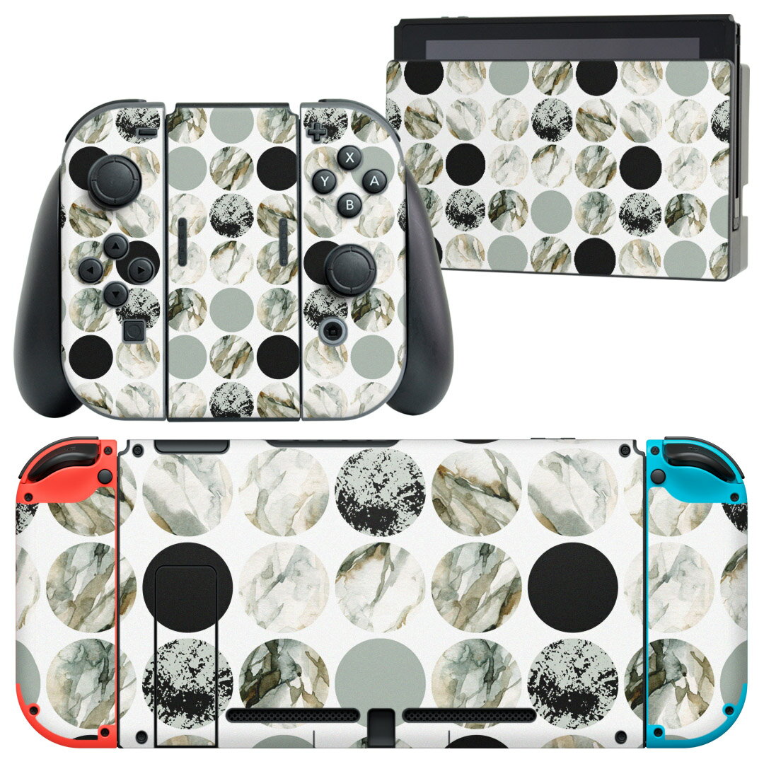 igsticker Nintendo Switch 用 デザインスキンシール 任天堂 ニンテンドー スイッチ 専用 本体ドック Joy-Con Joycon ジョイコン 専用 ゲーム機 カバー アクセサリー フィルム ステッカー 014040 模様