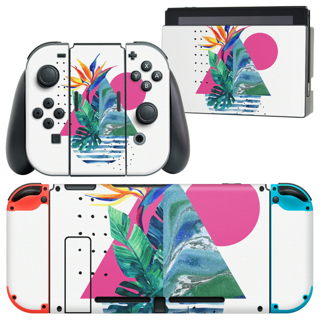 製品名 Nintendo Switch 本体裏面＆ドック正面＆ジョイコン専用 デザインスキンシール セット内容 Nintendo Switch 本体＆ドック＆ジョイコン用スキンシール（各1枚） ニンテンドースイッチ専用です。携帯機のSwitch LiteやProコンには対応していません。 商品特徴 再剥離性シートを素材に採用し、細かな位置調整がしやすく貼り直しが容易です。専用の業務プリンターを使い、商品画像と遜色のない美しい印刷仕上がり。 注意事項 画像はサンプルですので、ご覧の環境によっては多少色味に違いを感じる場合がございます。 イメージと違った、モニターと色味が異なるという理由での交換や返金はご対応出来かねます。スキンシールのみの販売で、ニンテンドースイッチ本体などは付属しません。シワができた場合、ドライヤーなどで軽く温め、外側に向けてシワを伸ばすように貼ってください。初回貼付時の位置調整や貼り直しは可能ですが、しっかりと押し付けて接着させた後の再剥離、再利用は保証しておりません。また接着部に油分や汚れが付着しますと角の部分は剥がれやすくなりますので、貼付時はあまり触れないようにご注意ください。無地のセミグロスシートにデザインをプリントした商品で、デコなどの加工はございません。 凹凸や光沢があるように見えたり布地や金属を素材にしたように見える商品もありますが、デザインの図版によるものです。印刷時に微妙な画像のズレが生じる場合がございます。ご注文後に1点1点制作する受注生産品の為、不良品以外のご返品や交換は固くお断りします。当店における繰り返しの実機テストでは問題ありませんでしたが、経過年数や使用環境により、シールを剥がす際に本体の塗装が一部剥がれる可能性があります。恐れ入りますが、万が一そのような状況になった場合でも当店ではゲーム機本体の保証は出来かねますので、予めご理解の上お求めください。 商品発送 完全受注生産のハンドメイド商品となりますので、既製品と比べて発送までお時間を頂いています。 基本的に決済確認後2?3営業日、最大で10営業日での発送となります。繁忙期や休業日明けの場合はさらに時間がかかる場合があります。 その際には別途メールにてご連絡致します。メール便の場合、発送日から到着までに2?4日ほどかかる場合が多く、紛失などの保障もご対応できかねます。あらかじめご了承下さい。