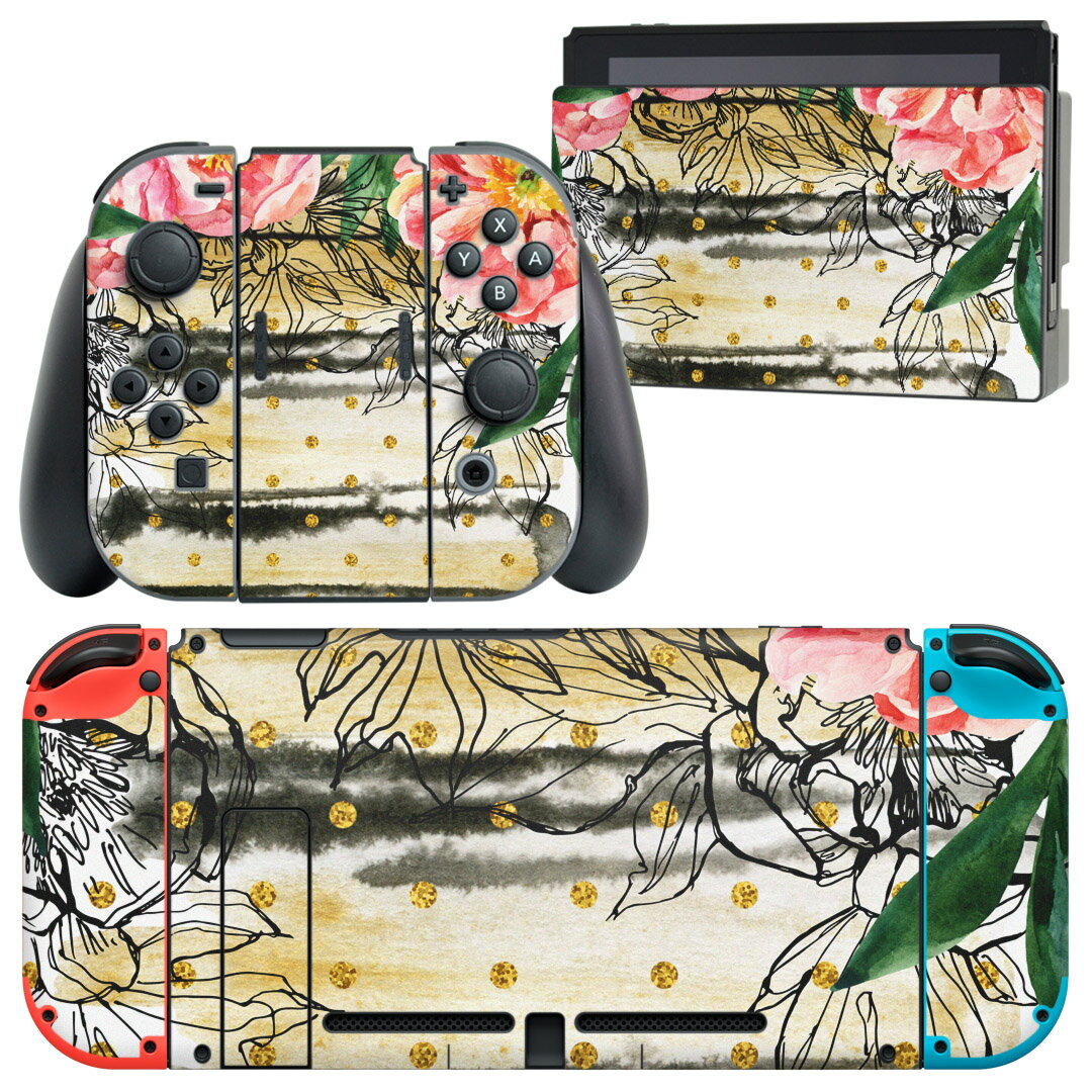 igsticker Nintendo Switch 用 デザインスキンシール 任天堂 ニンテンドー スイッチ 専用 本体ドック Joy-Con Joycon ジョイコン 専用 ゲーム機 カバー アクセサリー フィルム ステッカー 014046 花　　ピンク