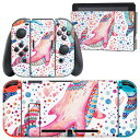 igsticker Nintendo Switch 用 デザインスキンシール 任天堂 ニンテンドー スイッチ 専用 本体ドック Joy-Con Joycon ジョイコン 専用 ゲーム機 カバー アクセサリー フィルム ステッカー 014057 イルカ 海 模様(2)