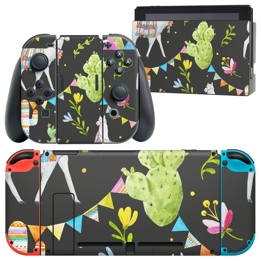 igsticker Nintendo Switch 用 デザインスキンシール 任天堂 ニンテンドー スイッチ 専用 本体ドック Joy-Con Joycon ジョイコン 専用 ゲーム機 カバー アクセサリー フィルム ステッカー 014062 アルパカ　サボテン　アニマル